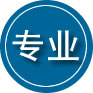 海南藏族自治州专业道路救援