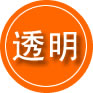 海南藏族自治州救援费用合理